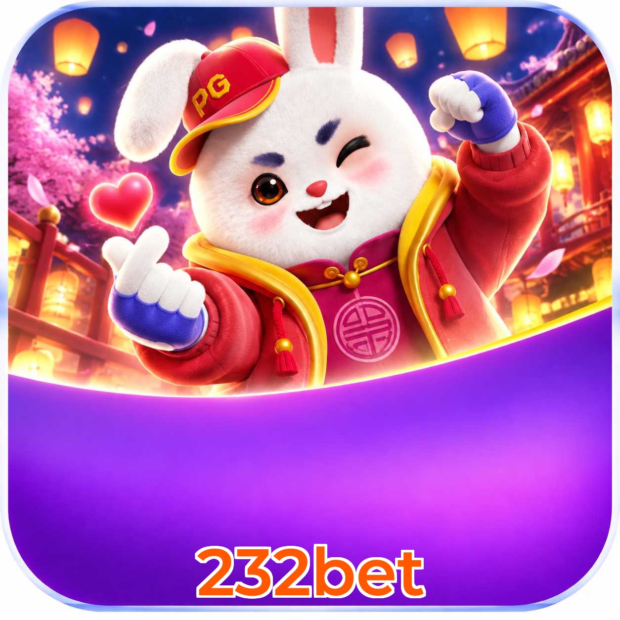 232bet System Requirements